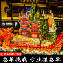 Jingpu handmade large-scale wealth lanterns traditional festivals outdoor shopping malls Temple Street Lantern Festival decoration ornaments customized