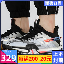  Li Ning flying Pro men and women Li Ning badminton shoes professional competition sports shoes AYAQ009 AYTQ025
