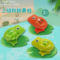 Childrens plastic chain animal clockwork iron frog chicks after 80 nostalgic little frog educational toy jumping frog