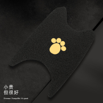 Turtle king battery electric motorcycle universal stepping pad Foot pad Pedal tram Non-slip waterproof Yadi self-cutting