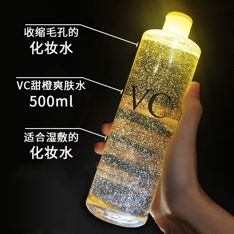 To Bent An repair spray 150ml hydration moisturizing soothing effect soothing sensitive weak muscle makeup water toner