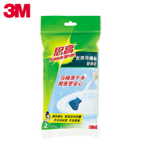 3m high-acting disposable toilet toilet toilet brush replacement toilet cleaning brush toilet brush 4 packs