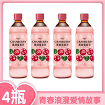 Du Shu Xia Taiwan imported cranberry fruit tea fruit flower student Tea 0 fat black tea 580ml