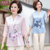  Middle-aged mother summer short-sleeved 2021 new chiffon shirt 40-year-old 50-year-old womens two-piece suit top clothes