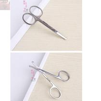 Shaped false eyelash scissors double eyelid dog beauty scissors sharp mouth hand tool round head scissors cat