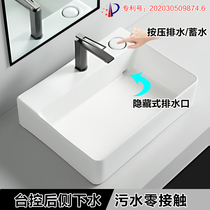  Table basin Hidden side sink Table control wash basin Household wash basin Wash basin Ceramic basin by rear water