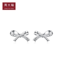 New Chow Tai Fook Jewelry bow PT950 Platinum earrings PT162740 Gift