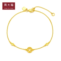 Chow Tai Fook Jewelry Gold Coin Gold Bracelet Pricing F221413 Selection