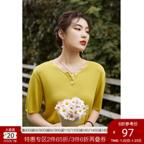 Single bunch of large size temperament five-point sleeve knitted T-shirt women's 2021 summer new fat mm loose slim round neck jacket