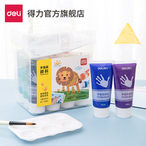 Del Stationery 73891 Childrens Finger Painting Pigments Washable Set Childrens Painting Graffiti Color Paint