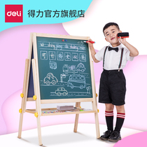 Del childrens drawing board small blackboard home baby bracket writing board children magnetic child painting graffiti erasable