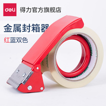 Deli sealing device 823 824 metal tape cutter Warehouse baler sealing tape cutter