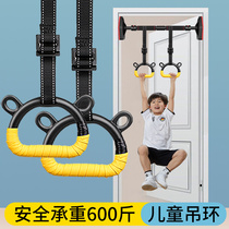 Childrens stretching aid ring childrens training childrens pull ring fitness home bracelet up hand movement
