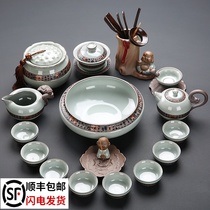 High-end complete set of Geyao Kiln Tea Set Five Famous Kilns Kung Fu Tea Ceremony Ice Cracking Glaze Tea Wash Cover Bowl Gift Boxes