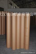 Clothing cadre clothing layout paper computer layout paper clothing cadre paper drawing printing paper