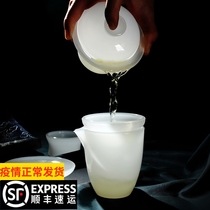 Cheng Xian Defied Jade Porcelain Fair Cup Tea Sea Goat Fat Jade Porcelain Tea Tea Tea Ware Sub tea Glazed Inverted Tea Public Cup White Porcelain Lid Bowl