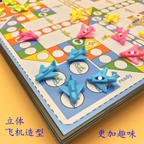 Flying Chess Beast Chess Multifunctional Game Board Childrens Chess Educational Toy Portable Folding Magnet