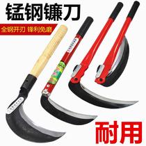 Outdoor agricultural weeding tools imported manganese steel sickle cutting knife agricultural tools corn harvesting grass long handle sickle