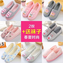 Cotton slippers September autumn postpartum Autumn Autumn 10 months cotton slippers 2021 new bag with non-slip soft bottom women