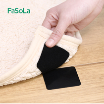 Japan fasola Velcro 3M shuang mian jiao tie mat adhesive gluing carpet mats fang hua tie defining a paste