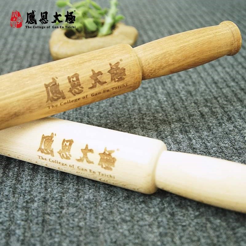 Thanksgiving Tai Chi 2020 Tai Chi ruler Solid wood Tai chi stick health stick Tai Chi ruler Gong Gong stick health stick Tai Chi stick