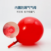 Balloon inflatable mouth Lung function exercise Blowing mouth Childrens lung capacity with mouth practice Balloon mouth with mouth tool