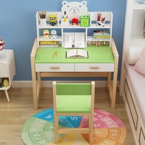 Childrens learning table desk home economic writing desk primary school desk can lift desk desk and chair set writing table