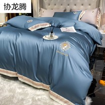 High-end light extravagant embroidery long-staple cotton four-piece cotton cotton 100 quilt cover sheets bed bed hats summer