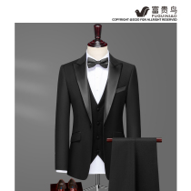 FUGUINIAO rich bird groom wedding dress suit suit men tastado banquet performance slim suit