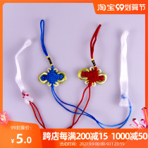 Tai Chi soft ball tour trainer beginner soft racket sling Chinese knot