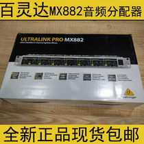 BEHRINGER Bailingda 8 channel signal splitter mixer MX882 distributor