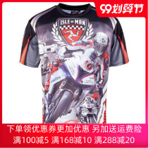 New Isle of Man tt runway champion shirt racing T-shirt motorcycle summer quick-drying breathable short-sleeved locomotive cultural shirt