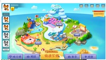  Teng childrens go renewal activation code card online live online class teaching course Xinbo platform game 99 99