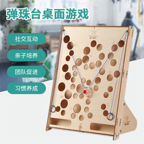 Rope pinball machine Wooden childrens table Concentration training toy Parent-child family games Interactive puzzle pinball table