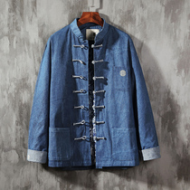 Chinese style Tang suit Hanfu Chinese style mens clothing cowboy jacket youth Zen clothing retro costume National style tea suit