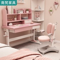 Solid wood desk bookshelf integrated lifting childrens learning desk Home bedroom student writing desk and chair set Nordic