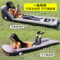 Outdoor camping automatic pressing inflatable cushion moisture-proof cushion portable air bed multifunctional car camping inflatable mattress