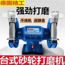 Imported desktop grinder 220V electric sand wheel household sharpener industrial grade electric polishing grinder multifunctional