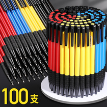 100 Chuangyi Classic Ballpoint Pen Press Type Oil Pen Press Ball Pen Multi-function 0 7mm Bullet Head Blue Black Red Oily Ballpoint Pen Refills Office Supplies Wholesale