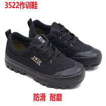3522 outdoor rubber shoes black non-slip wear-resistant labor protection shoes work shoes liberation shoes canvas rubber shoes mountaineering wild fishing shoes