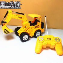 Childrens remote control car excavator wireless remote control excavator boy electric toy car rechargeable engineering car model