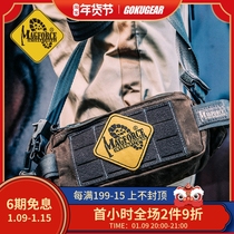 MAGFORCE Maghos Tama 3312 City Ranger Outdoor Tactical Chest Bag running bag Single Shoulder Croskedpack