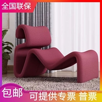 Nordic Designer Creative Abstract Lines Folded Bending Sloth People Art GRP Profiled Casual Chair Subs Chair