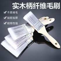 Pig mane brush wooden handle long hair thickened paint brush industrial dust removal brush latex paint barbecue baking pig hair brush soft hair