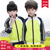 Kindergarten garden clothes spring and autumn primary school uniforms childrens class uniforms sportswear autumn teachers clothing