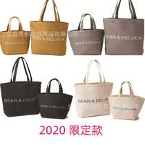 Customized New DEANDELUCA Canvas Bag Pocket Green Bag Lunch Bag Womens Bag Qualified Sail