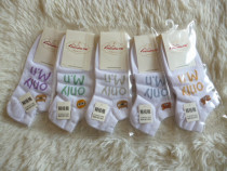 Dream Na Women Socks Spring Summer Thin womens boat socks Socks Cartoon Casual Low Help Women Socks New combed cotton B7314