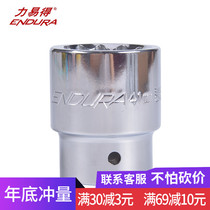 The 25MM series 12-angle metric sleeve E4659 E4660 E4661 E4662 E4663E4664