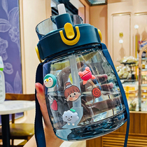 Water Cup Female large capacity with straw large strap cute girl belly plastic kettle portable Sports Cup
