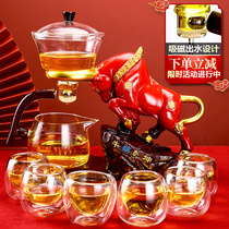 Niu Zuo Qiankun semi-automatic tea set set home lazy magnetic suction tea maker living room creative glass tea set